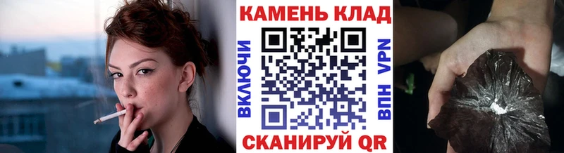 ГАШИШ индика сатива  Феодосия 