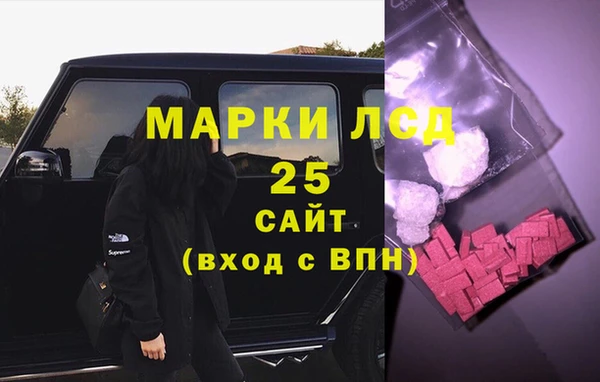 трава Лихославль