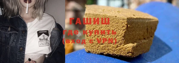 mix Липки