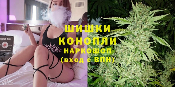 mix Липки