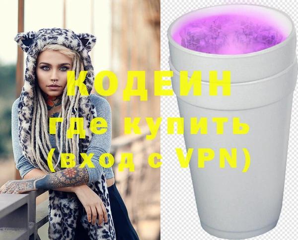 mix Липки