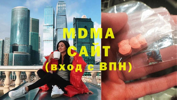 mix Липки