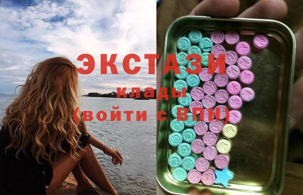 mix Липки