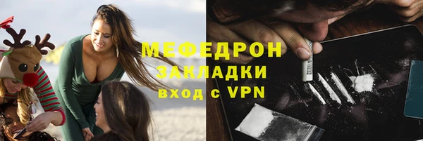 mix Липки
