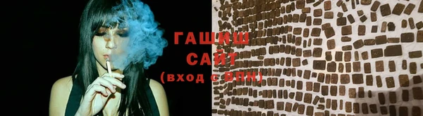 mix Липки