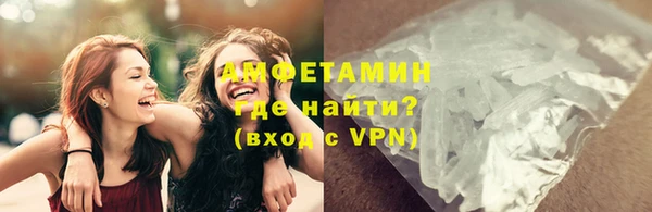 mix Липки