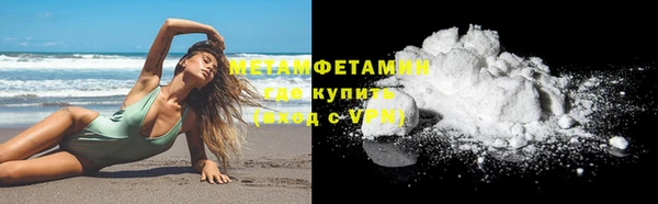 мескалин Лагань