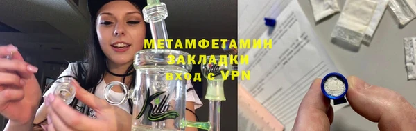 mix Липки