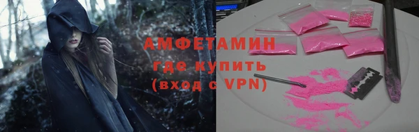 mix Липки