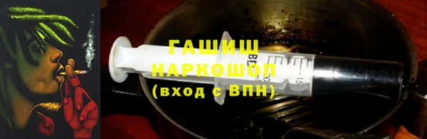 бошки Лиски