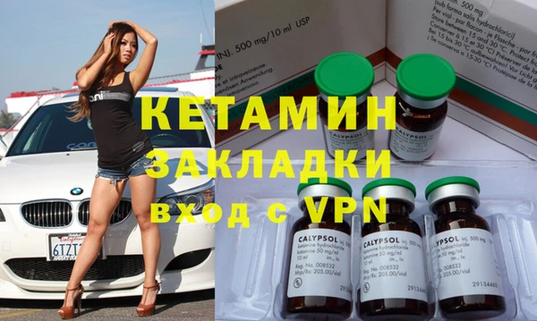 mix Липки