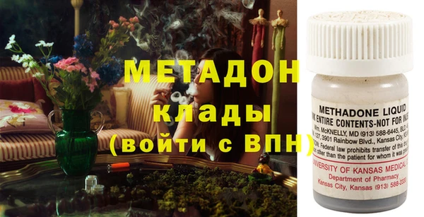 mix Липки