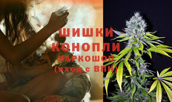 трава Лихославль