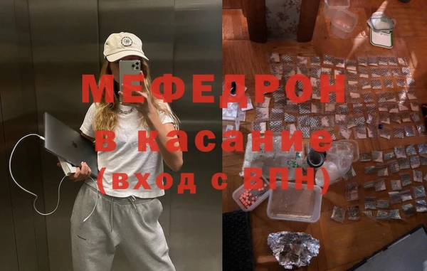 бошки Лиски