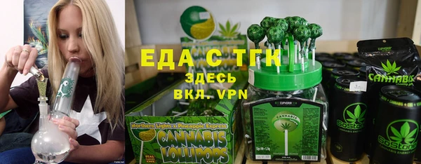 mix Липки