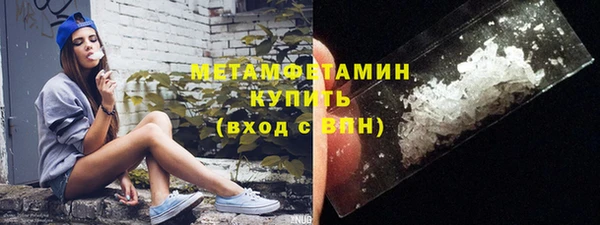 бошки Лиски