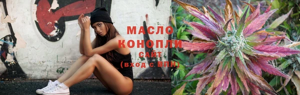 mix Липки