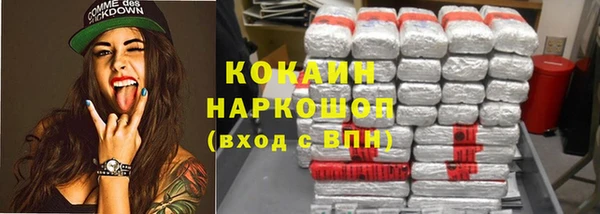 герыч Ладушкин