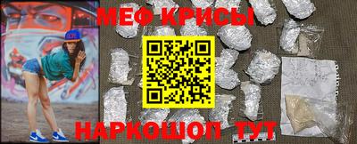 прущая мука Коммунар