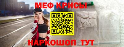 каннабис Апрелевка