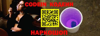 прущая мука Коммунар