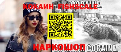 прущая мука Апшеронск