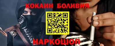 каннабис Апрелевка