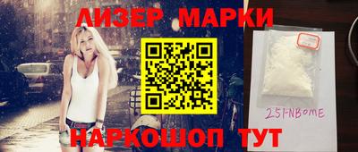 прущая мука Коммунар