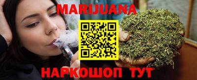 гашишное масло Аргун