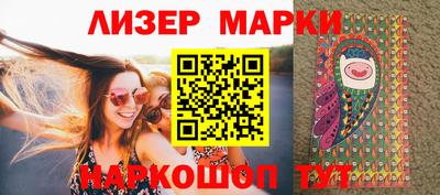 прущая мука Коммунар