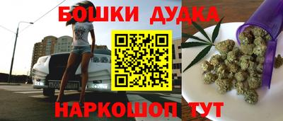 прущая мука Коммунар