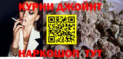 дмт Ливны