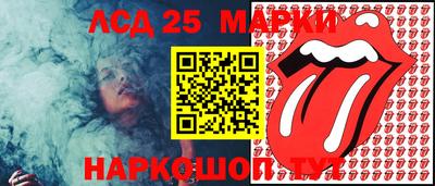 гашишное масло Аргун