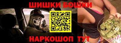 гашишное масло Аргун