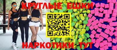 прущая мука Апшеронск