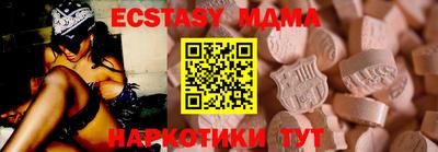 прущая мука Коммунар