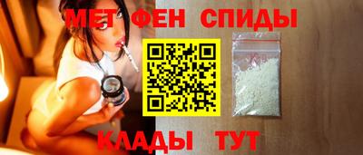 прущая мука Коммунар