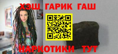 прущая мука Апшеронск