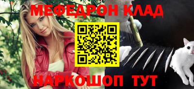 гашишное масло Аргун