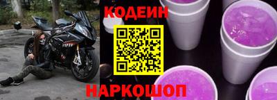 прущая мука Апшеронск