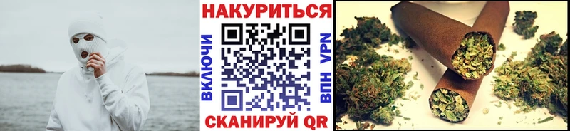 блэк спрут ссылка  Феодосия  МАРИХУАНА гибрид 
